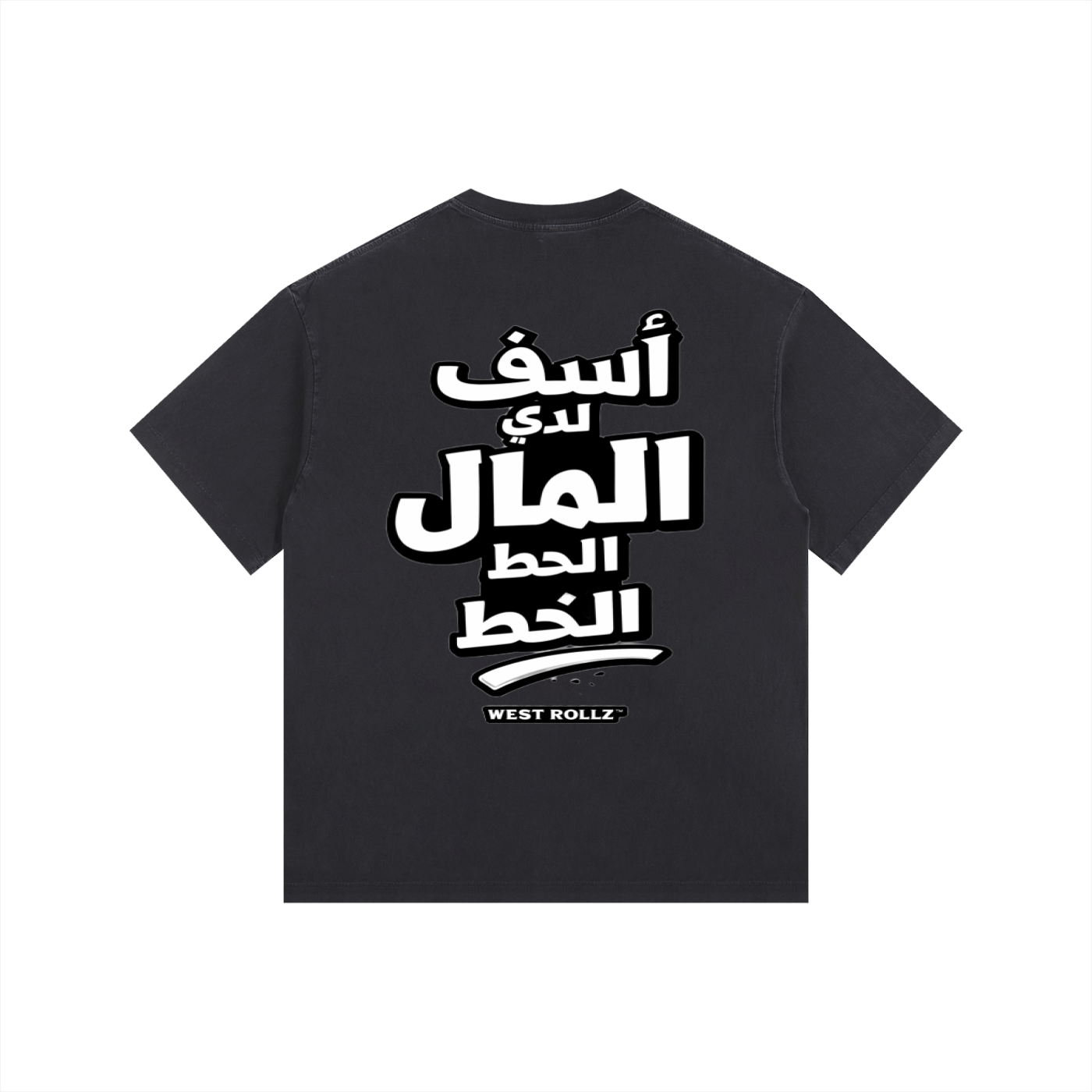 WEST ROLLZ X SORRY! MONEY ON THE LINE T-SHIRT
