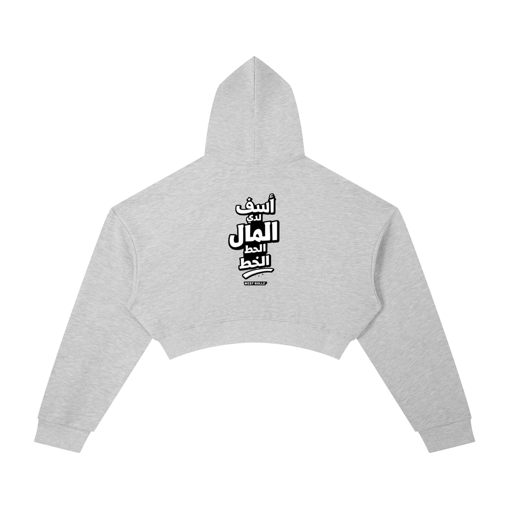WEST ROLLZ X Essential Cropped WOMEN Hoodie