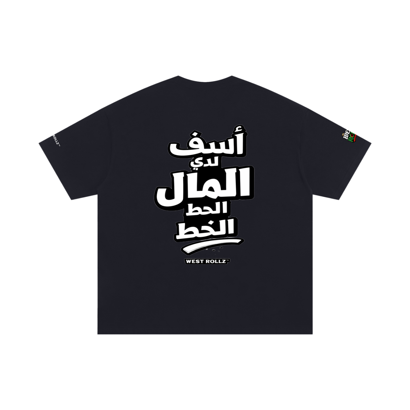 WEST ROLLZ X SORRY! MONEY ON THE LINE T-SHIRT