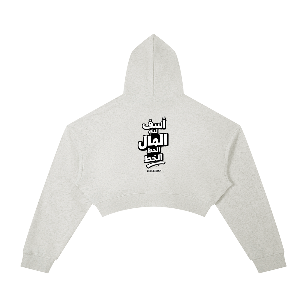 WEST ROLLZ X Essential Cropped WOMEN Hoodie
