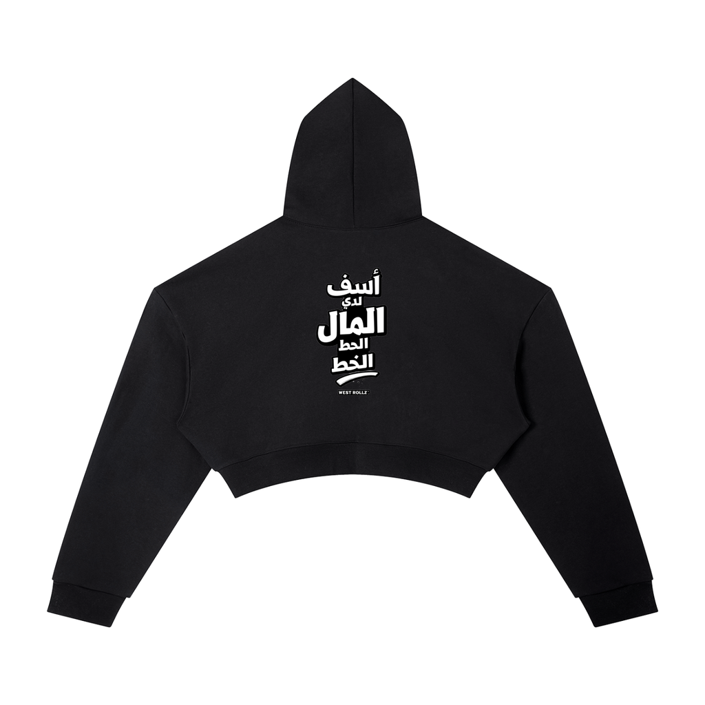 WEST ROLLZ X Essential Cropped WOMEN Hoodie