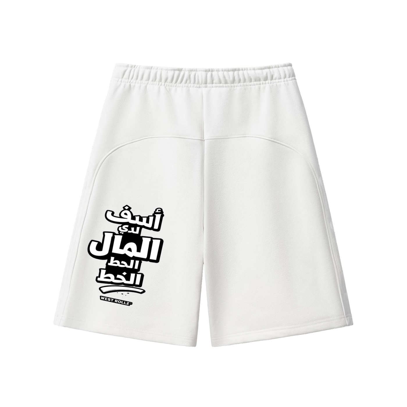 WEST ROLLZ X SORRY! J’AI LA MONEY AU BOUT DU FIL SHORT