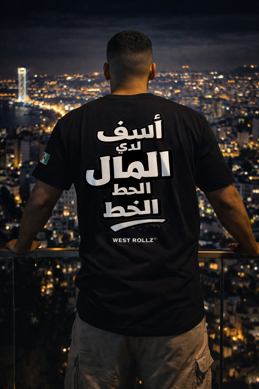 WEST ROLLZ X SORRY! MONEY ON THE LINE T-SHIRT
