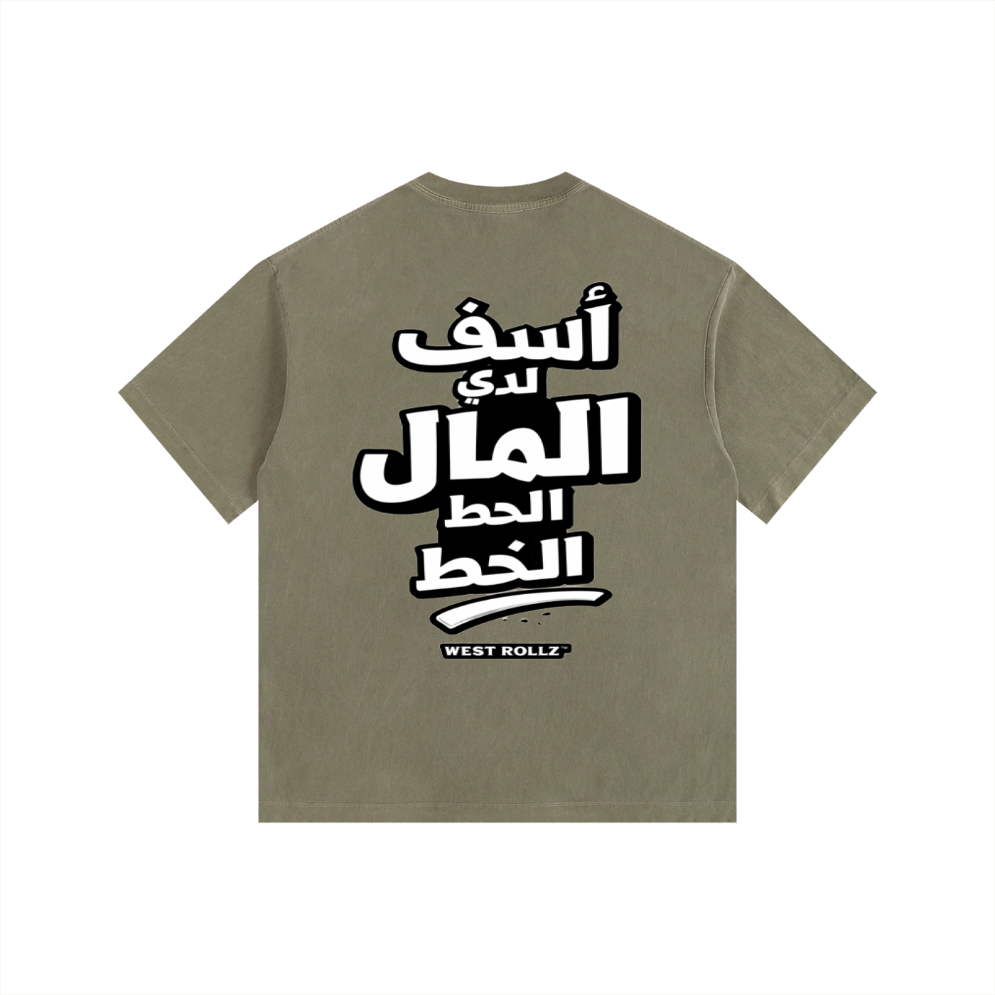 WEST ROLLZ X SORRY! MONEY ON THE LINE T-SHIRT