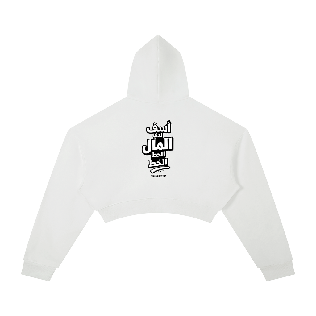 WEST ROLLZ X Essential Cropped WOMEN Hoodie