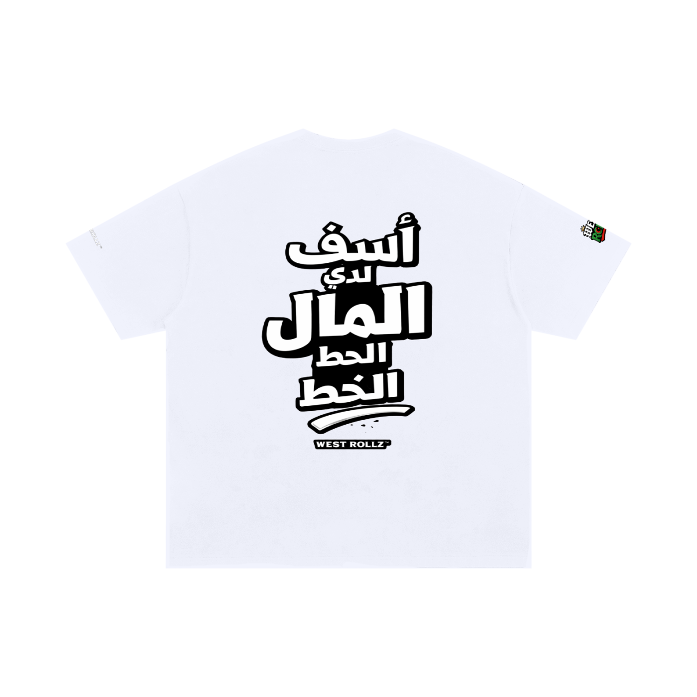 WEST ROLLZ X SORRY! MONEY ON THE LINE T-SHIRT