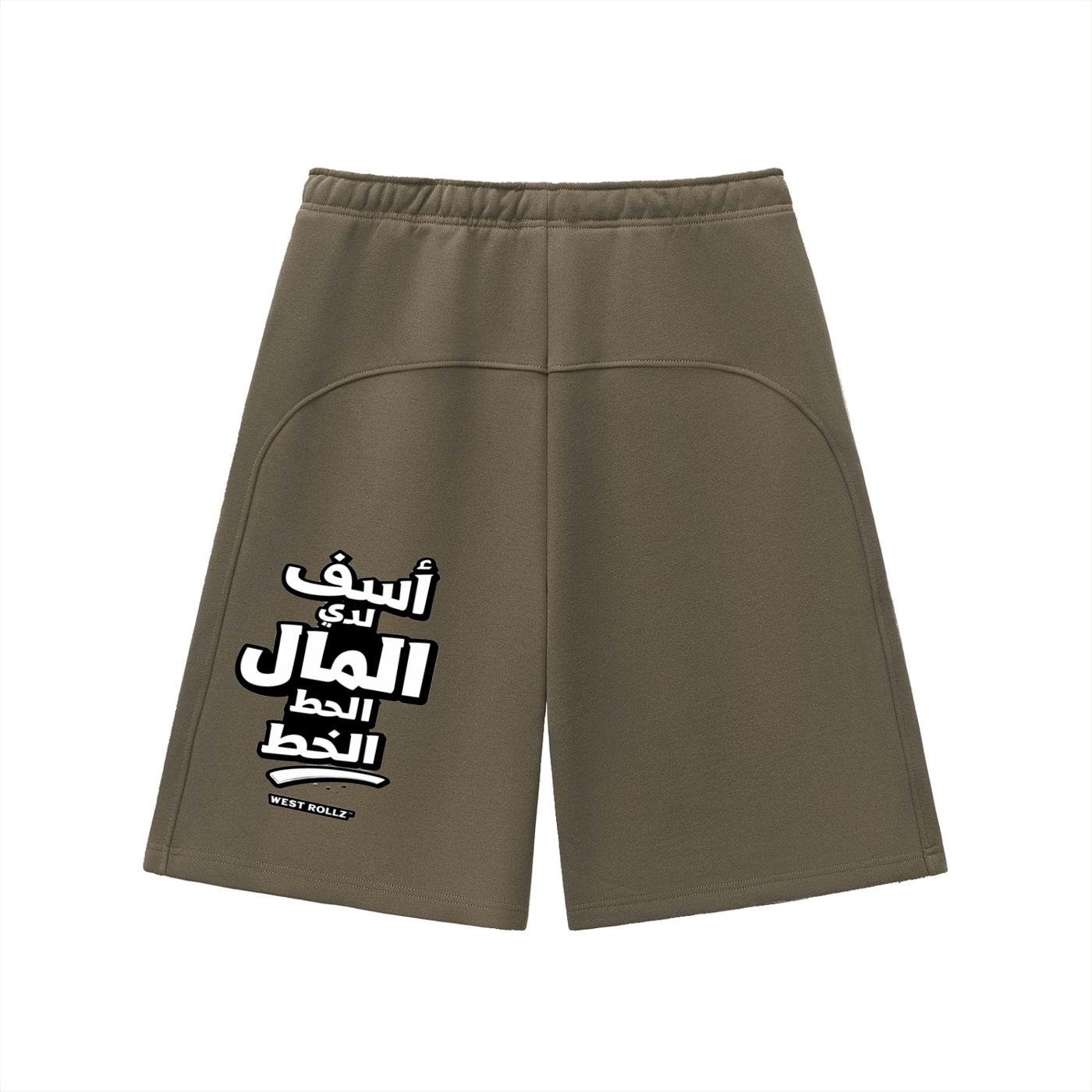 WEST ROLLZ X SORRY! J’AI LA MONEY AU BOUT DU FIL SHORT